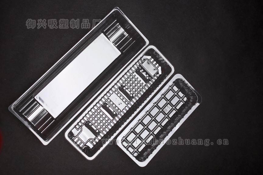 透明BOPS食品吸塑內(nèi)托