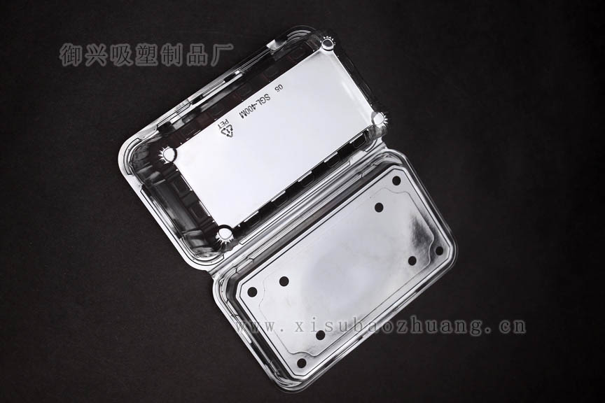 透明PET對(duì)折果蔬盒